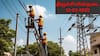 Trichy Shutdown: திருச்சியில் நாளை மின்தடை பகுதிகள் (12.03.2025 ): ஏரியாக்கள் லிஸ்ட்.!