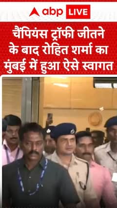 Breaking News: Rohit Sharma Receives Grand Welcome in Mumbai After Winning Champions Trophy | ABP NEWS