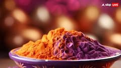 होली पर रंगों में होना है सराबोर तो चुकंदर-पालक और हल्दी से घर पर ही बनाएं हर्बल कलर