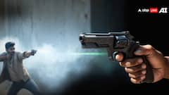 ईद के लिए कपड़ा न सिलना दर्जी को पड़ा महंगा! गुस्साए शख्स ने मार दी गोली