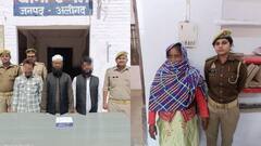 अलीगढ़ पुलिस ने 4 बांग्लादेशी मुस्लिम नागरिकों को किया गिरफ्तार, अवैध रूप से भारत में किया था प्रवेश