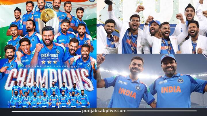 12 ਸਾਲਾਂ ਬਾਅਦ ਟੀਮ ਇੰਡੀਆ ਨੇ ਇੱਕ ਵਾਰ ਫਿਰ ਤੋਂ Champions Trophy ਦਾ ਖਿਤਾਬ ਆਪਣੇ ਨਾਮ ਕਰ ਲਿਆ। ਟੀਮ ਇੰਡੀਆ ਦੀ ਜਿੱਤ ਵਿੱਚ ਰੋਹਿਤ ਸ਼ਰਮਾ ਨੇ ਸਭ ਤੋਂ ਵੱਧ 76 ਰਨ ਬਣਾਏ। ਦੱਸ ਦਈਏ ਭਾਰਤ ਨੂੰ 20 ਕਰੋੜ ਰੁਪਏ ਮਿਲਣਗੇ ...