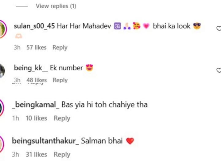 Sikandar का गाना ‘बम बम भोले’ रिलीज, सलमान-रश्मिका पर चढ़ा ‘बम बम भोले’ का खुमार, यूजर्स बोले - ‘यही चाहिए था’