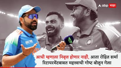 Rohit Sharma keeps options open for playing World Cup 2027 Heres what he said Cricket News Marathi