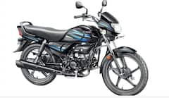 Cheapest Bikes: เจเจน เจฌเจพเจเจเจธ เจฆเจฟเฉฐเจฆเฉเจเจ เจงเจฎเจพเจเฉเจฆเจพเจฐ เจฎเจพเจเจฒเฉเจ, เจเฉเจฎเจค 59 เจนเจเจผเจพเจฐ เจคเฉเจ เจธเจผเฉเจฐเฉ; เจฌเจฟเจจเจพเจ เจฅเจเจพเจตเจ เจคเฉเจ
เจเจฐ เจธเจเฉเจเฉ เจฒเฉฐเจฌเจพ เจธเจซเจฐ...