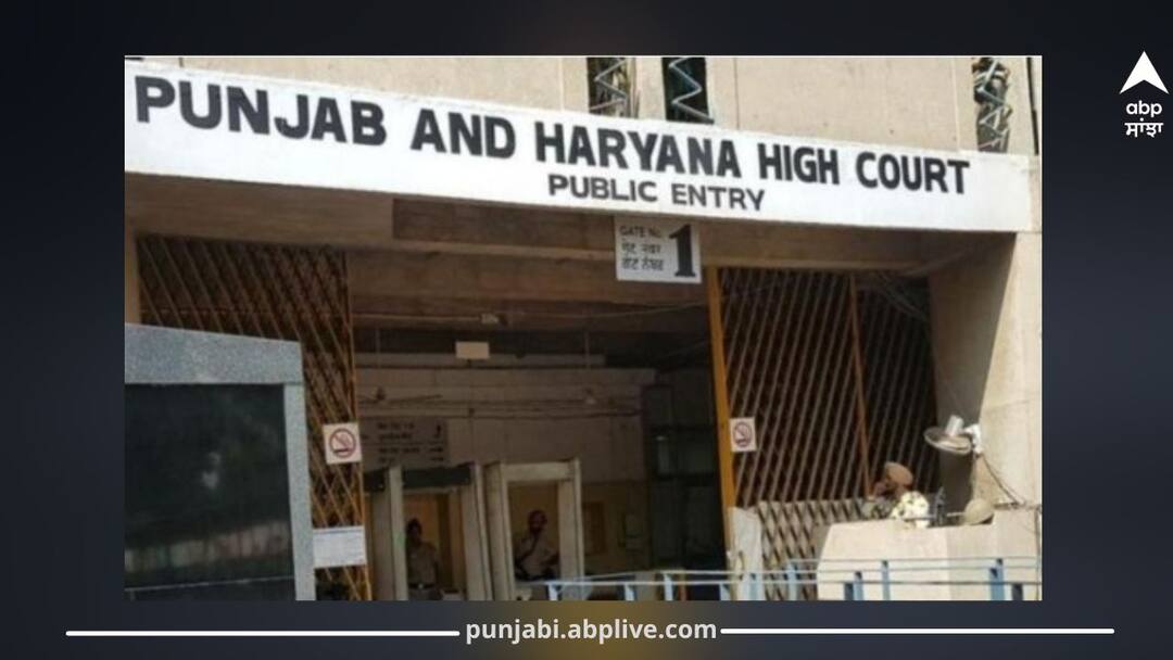 HC Angered Over Non-Payment of Pension to Former Judge's Widow, Imposes Fine on Punjab Government and Administration ਸਾਬਕਾ ਜੱਜ ਦੀ ਵਿਧਵਾ ਨੂੰ ਪੈਨਸ਼ਨ ਨਾ ਦੇਣ ‘ਤੇ HC ਨਾਰਾਜ਼, ਖਰੀਆਂ-ਖਰੀਆਂ ਸੁਣਾਉਂਦੇ ਹੋਏ ਪੰਜਾਬ ਸਰਕਾਰ ਤੇ ਪ੍ਰਸ਼ਾਸਨ ਨੂੰ ਲਾਇਆ ਜੁਰਮਾਨਾ