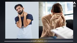 Depression: ਸਰੀਰਕ ਦਰਦ ਦੀ ਵਜ੍ਹਾ ਕਰਕੇ ਹੋ ਸਕਦਾ ਡਿਪ੍ਰੈਸ਼ਨ, ਦਿਮਾਗ 'ਤੇ ਪੈਂਦਾ ਮਾੜੇ ਪ੍ਰਭਾਵ, ਖੋਜ 'ਚ ਹੋਇਆ ਹੈਰਾਨੀਜਨਕ ਖੁਲਾਸਾ