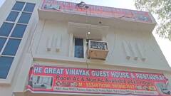 अमरोहा: बेवफाई के शक में प्रेमी ने प्रेमिका को गेस्ट हाउस में मारी गोली, फिर किया सरेंडर