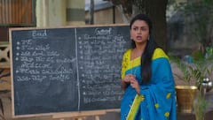 Nuvvunte Naa Jathaga Serial Today March 11th Highlights : దేవాతో మిధున క్యాండిల్ లైట్ డిన్నర్​.. ప్రేమతో ముప్పతిప్పలు పెట్టేస్తోందిగా, నువ్వుంటే నా జతగా సీరియల్ హైలెట్స్ ఇవే