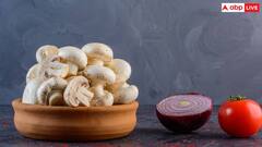 विटामिन डी से भरपूर मशरूम कैल्शियम की कमी को करेगा दूर, जानें इसके खाने का तरीका