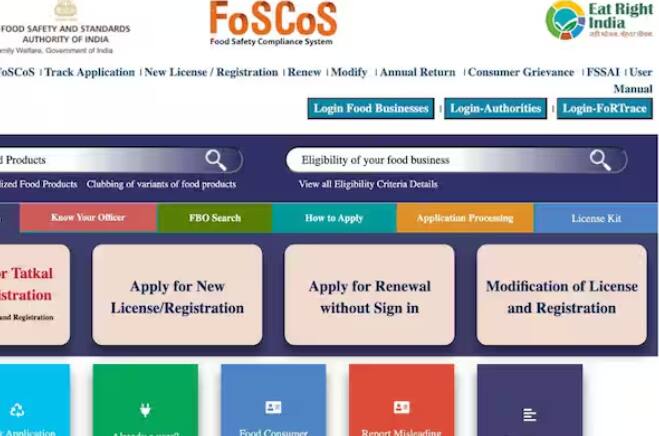 ਇਸ ਲਾਇਸੈਂਸ ਲਈ ਅਰਜ਼ੀ ਦੇਣ ਲਈ ਤੁਹਾਨੂੰ FSSAI ਦੀ ਅਧਿਕਾਰਤ ਵੈੱਬਸਾਈਟ https://foscos.fssai.gov.in/ 'ਤੇ ਜਾ ਕੇ ਅਰਜ਼ੀ ਦੇਣੀ ਪਵੇਗੀ। ਇੱਥੇ ਜ਼ਰੂਰੀ ਦਸਤਾਵੇਜ਼ ਜਮ੍ਹਾ ਕਰਨੇ ਪੈਂਦੇ ਹਨ ਅਤੇ ਨਿਸ਼ਚਿਤ ਫੀਸ ਦਾ ਭੁਗਤਾਨ ਕਰਨਾ ਪੈਂਦਾ ਹੈ। ਤੁਸੀਂ ਲਾਕਰ ਵਿੱਚ ਕਾਰੋਬਾਰ ਕਰਨਾ ਚਾਹੁੰਦੇ ਹੋ। ਇਸ ਲਈ ਤੁਹਾਨੂੰ ਲਾਕਰ ਅਥਾਰਟੀ ਤੋਂ ਵੀ ਲਾਇਸੈਂਸ ਲੈਣਾ ਪਵੇਗਾ।