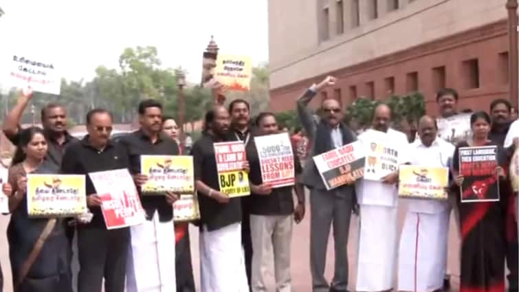 DMK MPs Led By Kanimozhi Protest In Parliament Over NEP Union Minister 'Uncivilised' Remarks Video