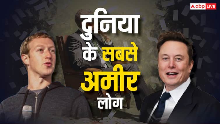 Bloomberg Billionaires Index 2025 these 5 people have the highest net worth in the world Elon Musk is at number one इन 5 लोगों के पास है दुनिया की सबसे ज्यादा संपत्ति, पहले नंबर पर है ये अरबपति