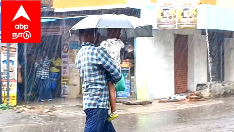 Mayiladuthurai District Wide Rainfall Record Rainfall Status in the District tnn TN Rains: 