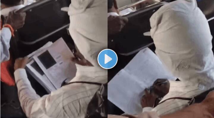 गेल्या काही दिवसांपूर्वी बारावी बोर्डाच्या उत्तर पत्रिका बसमध्ये तपासत असल्याची घटना समोर आल्यानंतर मोठी खळबळ उडाली होती.