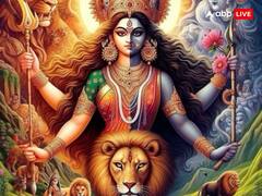 Chaitra Navratri 2025: चैत्र नवरात्रि में इस बार मां के आने और जाने की सवारी क्या एक ही है?
