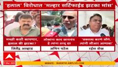 Jitendra Awhad On Nitesh Rane :┬ардордЪреНрдЫреА рдХрд╢реА рдХрд╛рдкрдгрд╛рд░, рд╣рд▓рд╛рд▓ рдХреА рдЭрдЯрдХрд╛? : рдЬрд┐рддреЗрдВрджреНрд░ рдЖрд╡реНрд╣рд╛рдб