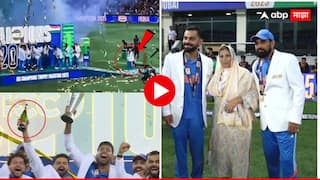 mohammed shami stayed away from team india champagne celebrations after ind vs nz final Cricket News Marathi