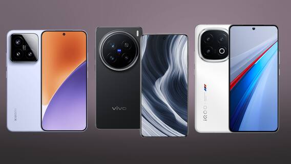 Xiaomi 15 को टक्कर देते हैं ये Smartphone, OPPO से लेकर IQOO तक शामिल, देखें लिस्ट