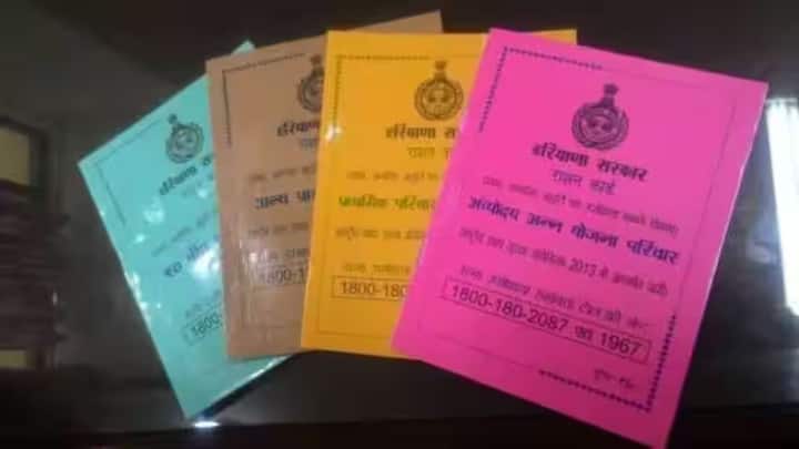 दिल्ली में भी सरकार की इस योजना का लाभ मिलता है. लेकिन आपको बता दें राशन कार्ड भी कई प्रकार के होते हैं. दिल्ली में कितने तरह के राशन कार्ड होते हैं. चलिए आपको बताते हैं क्या होती हैं इनके लिए पात्रताएं.