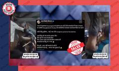 FACT CHECK:બાંગ્લાદેશમાં યુવકને પુલ પરથી ઉલટો લટકાવીને માર્યો માર, વીડિયો વાયરલ, જાણો શું છે મામલો