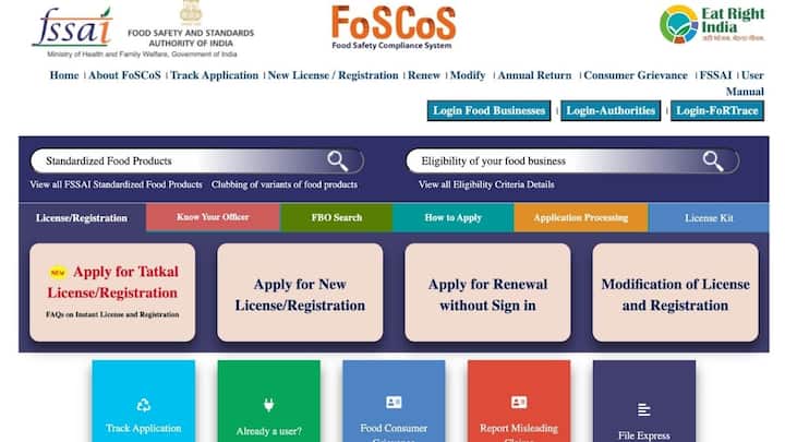इस लाइसेंस के लिए अप्लाई करने के लिए FSSAI की ऑफिशियल बेवसाइट https://foscos.fssai.gov.in/ पर जाकर आवेदन देना होगा. यहां जरूरी दस्तावेज जमा करने होंगे और तय फीस चुकानी होगी. आप लोकर में बिजनेस करना चाह रहे हैं. तो लोकर अथाॅरिटी से भी लाइसेंस लेना होगा.