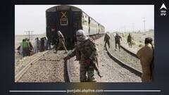 ਟਰੇਨ ਹਾਈਜੈਕ 'ਚ ਵੱਡਾ ਅਪਡੇਟ ਹੁਣ ਤੱਕ 155 ਬੰਧਕ ਛੁਡਵਾਏ ਗਏ, 27 ਅੱਤਵਾਦੀ ਢੇਰ, ਹਾਲੇ ਵੀ ਕੈਦ 'ਚ ਕਈ ਜ਼ਿੰਦਗੀਆਂ