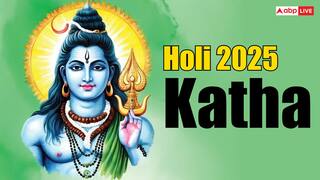 Holi 2025 Katha: कामदेव ने आखिर क्यों बसंत ऋतु को किया प्रकट, बहुत रोचक है होली की ये कहानी