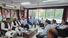 दिल्ली कांग्रेस की बैठक, प्रदेश अध्यक्ष देवेंद्र यादव ने संगठन को मजबूत करने के लिए दिए ये निर्देश