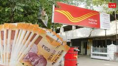 बेटियों और महिलाओं के लिए फायदे का सौदा हैं पोस्ट ऑफिस की ये योजनाएं, इतना है मुनाफा