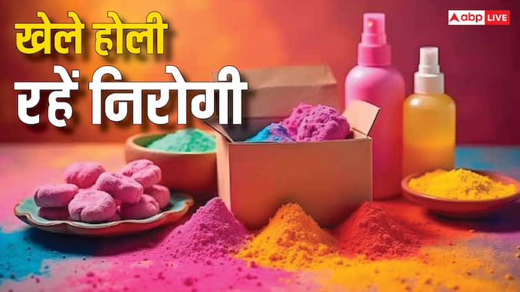 Put yourself in the colors of Holi, there will be