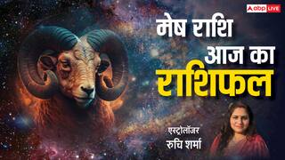 Mesh Rashi 13 March 2025: मेष राशि वाले युवाओं के अंदर आज बहुत अधिक जोश देखने को मिल सकता है, पढ़ें राशिफल
