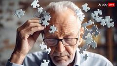 सिर्फ एक ब्लड टेस्ट और पता लग जाएगा क्या भविष्य में आपको हो सकता है डिमेंशिया