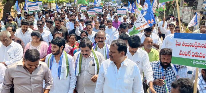 ఐదేళ్లలో విద్యా దీవెన కింద రూ.12,609.68 కోట్లు, వసతి దీవెన కింద రూ.4275.76 కోట్లు జమ చేశామని గుర్తు చేశారు.