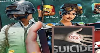 ஆன்லைன் கேமில் இருந்து வெளியே வர முடியாத சிறுவன் எடுத்த முடிவு? - சோகத்தில் பெற்றோர்