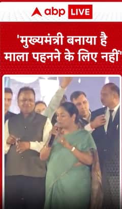 Breaking News: Delhi CM Rekha Gupta Says PM Modi Didn't Make Her CM Just to Wear a Garland | ABP NEWS