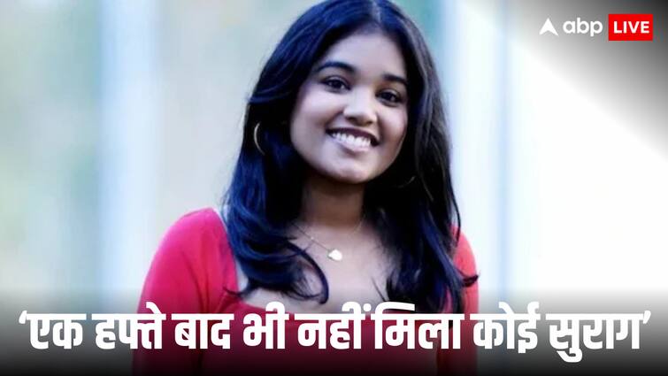 fbi joins search operations for indian american student sudiksha konanki after missing from dominican republic अब FBI भी करेगी लापता भारतीय सुदीक्षा कोनांकी की खोज, जमीन से लेकर हवा और पानी में भी चलाए जा रहे अभियान, ये हैं लेटेस्ट अपडेट