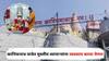 Kanifnath Yatra : कानिफनाथ यात्रेत मुस्लीम व्यापाऱ्यांना व्यवसाय करता येणार; मढी ग्रामसभेच्या 'त्या' ठरावाला न्यायालयाची स्थगिती