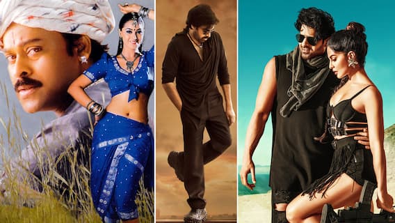 Telugu TV Movies Today: చిరంజీవి ‘మృగరాజు’, పవన్ ‘బ్రో’ to ప్రభాస్ ‘సాహో’, ఎన్టీఆర్ ‘సాంబ’ వరకు - ఈ బుధవారం (మార్చి 12) టీవీలలో వచ్చే సినిమాల లిస్ట్