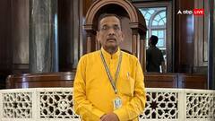 गुजरात: अंधविश्वास के नाम पर बच्ची की हत्या, BJP विधायक की मांग- 'ऐसी सजा मिले जो उदाहरण बने'