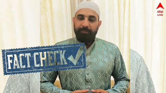 Fact Check: 'রোজা ভাঙতে জোর করা হয়েছে, নাহলে এরা আমার কেরিয়ার শেষ করে দিত', শামির দাবি-বিতর্কের সত্যতা কী ?