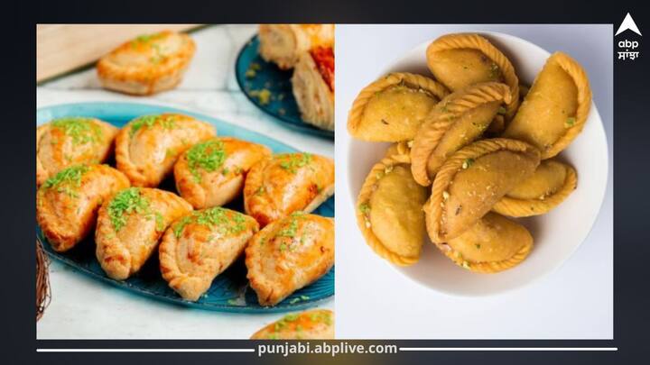 ਹੋਲੀ ਦੇ ਤਿਉਹਾਰ ਕਰਕੇ ਬਹੁਤ ਸਾਰੇ ਲੋਕ ਘਰ ਦੇ ਵਿੱਚ ਗੁਜੀਆ ਨੂੰ ਤਿਆਰ ਕਰਦੇ ਹਨ। ਜਦੋਂ ਇਹ ਤਾਜ਼ੀਆਂ ਹੁੰਦੀਆਂ ਤਾਂ ਬਹੁਤ ਸੁਆਦੀ ਲੱਗਦੀਆਂ ਹਨ। ਪਰ ਜੇਕਰ ਸਹੀ ਢੰਗ ਨਾਲ ਸਟੋਰ ਨਾ ਕੀਤਾ ਜਾਏ ਤਾਂ ਇਹ ਖਰਾਬ ਹੋ ਜਾਂਦੀਆਂ ਹਨ।