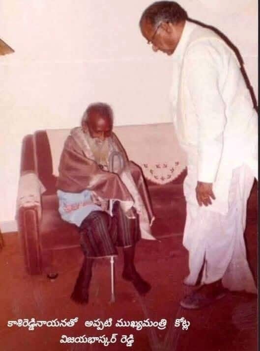 Avadhuta Kasinayana ashram in Nallamala: అవధూత కాశీనాయన ఎవరు? అసలు పేరేంటి, ఏ ప్రాంతానికి చెందిన వ్యక్తి .. ఆయన పేరుతో నల్లమలలో ఆశ్రమాలు ఎందుకున్నాయ్!