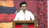 MK Stalin; குடியரசு தலைவர் விவகாரம்.. புது ரூட்டில் முதல்வர் ஸ்டாலின்! இனி ஆட்டத்தை பாருங்க