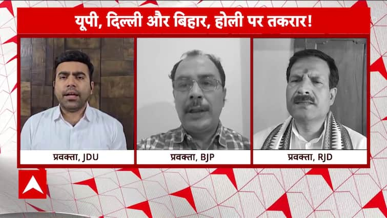 Uproar On Holi: JDU Spokesperson Advises Own Leader Over Anjum Ara’s Statement on Holi and Ramzan