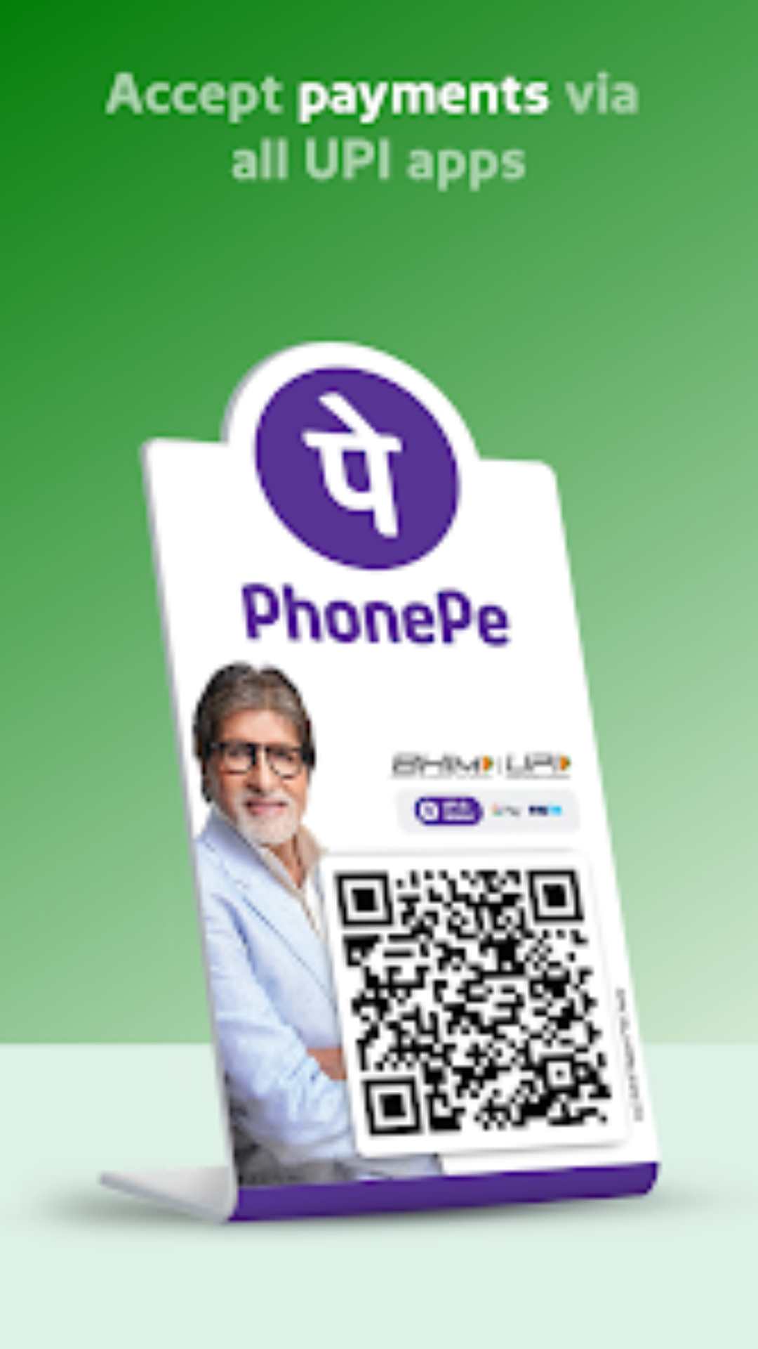 इन तरीकों से डिलीट हो जाता है PhonePe अकाउंट! जानें पूरा प्रोसेस