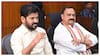 పూర్తి మంత్రివర్గాన్ని ఏర్పాటు చేసుకోలేకపోతున్న రేవంత్ - సీనియర్లకు భయపడుతున్నారా? హైకమాండ్ చాన్సివ్వడం లేదా?