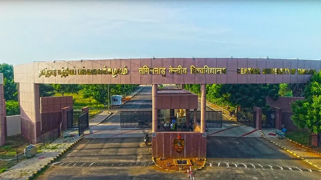मशहूर अर्थशास्त्री से लेकर ISRO के साइंटिस्ट तक पढ़ चुके हैं इस यूनिवर्सिटी से, जानिए कैसे मिलता है एडमिशन central university of Tamil Nadu admission process 2025 fees structure and course details मशहूर अर्थशास्त्री से लेकर ISRO के साइंटिस्ट तक पढ़ चुके हैं इस यूनिवर्सिटी से, जानिए कैसे मिलता है एडमिशन
