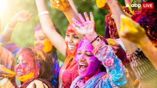 Holi 2025: હોળી પર બદલાશે આ રાશિના જાતકોનું નસીબ, લક્ષ્મી નારાયણ યોગથી થશે ધનવર્ષા