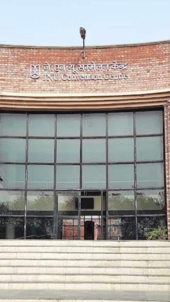 दुनियाभर में कितने रैंक पर है JNU?